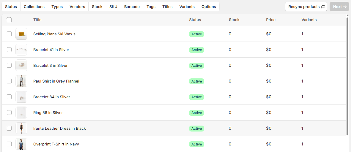 Default product list view in SKU Manager with no filters selected